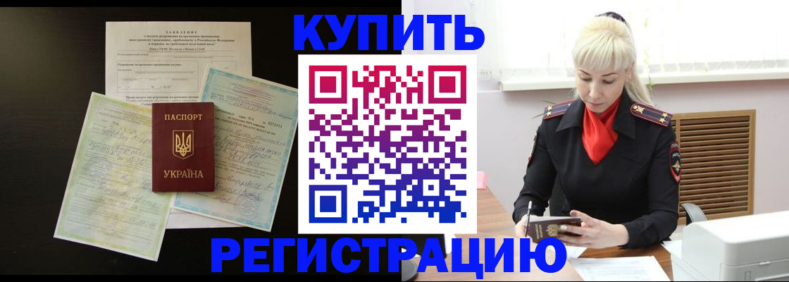 найти адрес прописки в Козельске